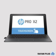 لپ تاپ HP PRO X2 TOUCH